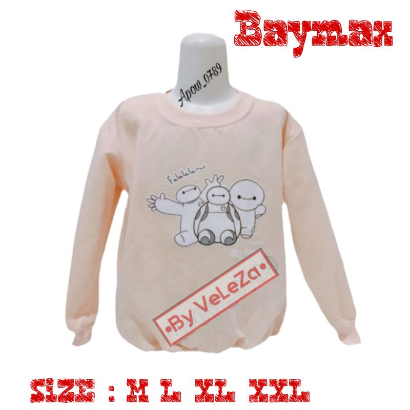 SWEATER HOODIE ANAK KARAKTER BAYMAX GRATIS WAISTBAG TOPI JAM TANGAN - SWEATER ANAK