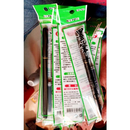 Brush Pen Platinum Taiwan / Maobi Refill Taiwan Platinum / Kuas Kaligrafi Isi Ulang