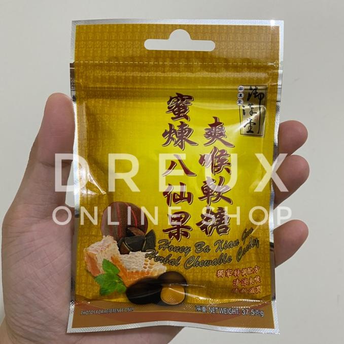 

[IMPORT] Honey Ba Xian Guo HERBAL CHEWABLE CANDY
