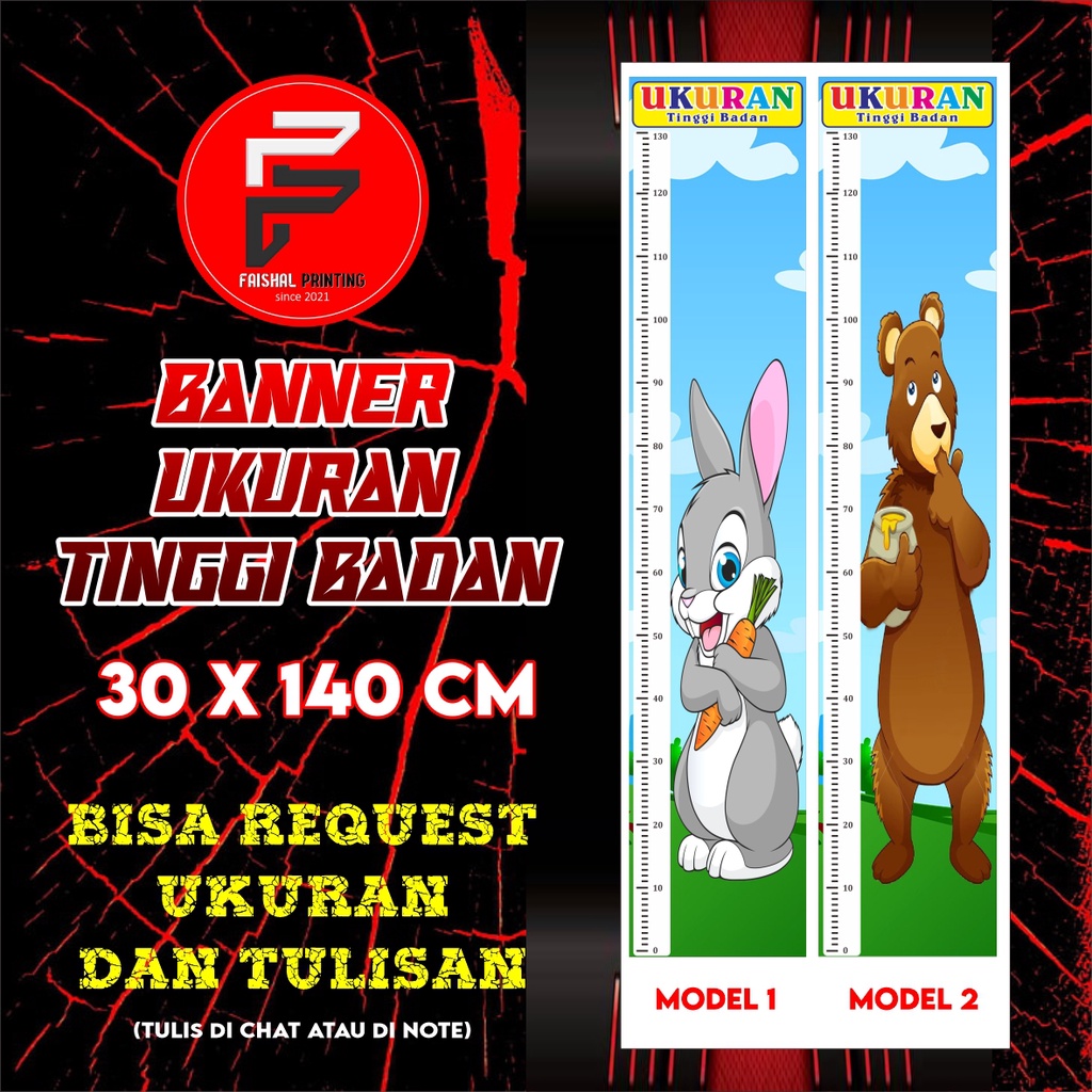 Spanduk Ukuran Tinggi badan Anak / Banner Ukuran Tinggi Badn Untuk TK, PAUD, KOber Ukuran 30 x 140 c