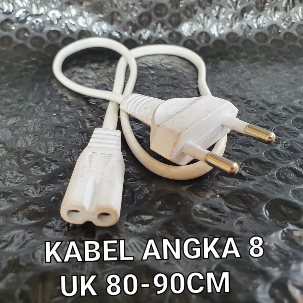 KABEL POWER ANGKA 8 UNTUK EMERGENCY LAMP SENTER CHARGE RAKET NYAMUK PRINTER DLL