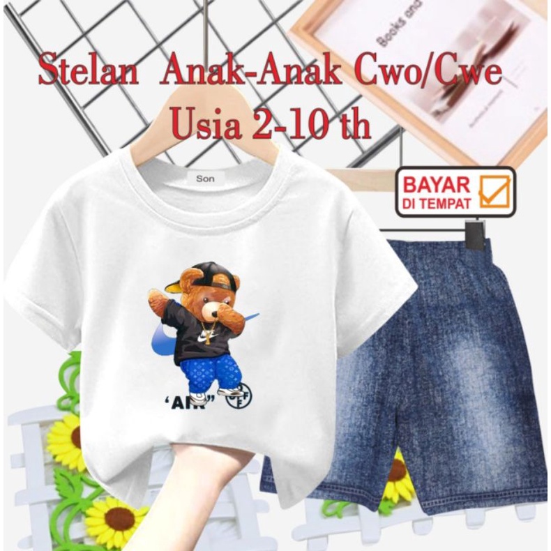 STELAN ANAK UNISEX/CELANA SEMI JEANS USIA 2 THN-10 THN(BEAR NKE)