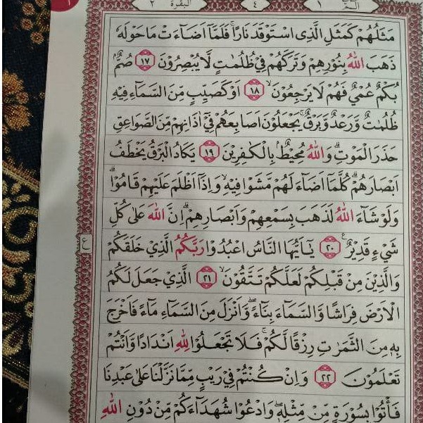 Alquran Per Juz Mujazza Samsia Ukuran Besar A4 - Isi 30 Juz