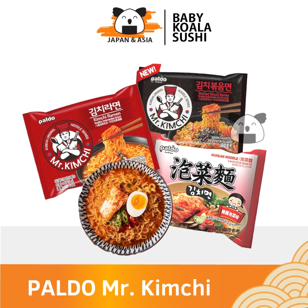 (EXP 10/2023)  PALDO Kimchi Ramen 120 g | Mie kuah Instant Korea