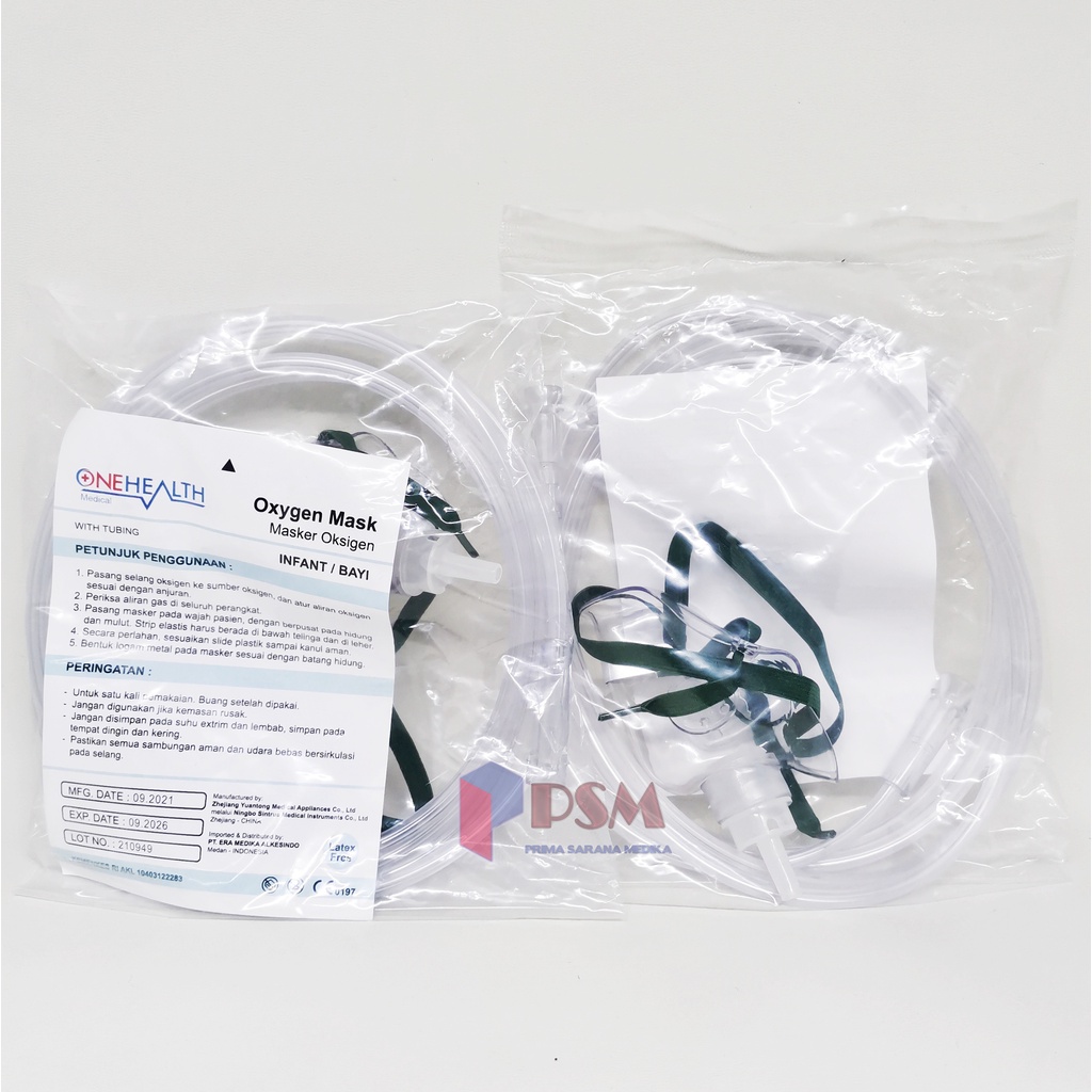 Onehealth Gea Oxygen Mask / Sungkup Masker Oksigen O2 Dewasa Anak Bayi