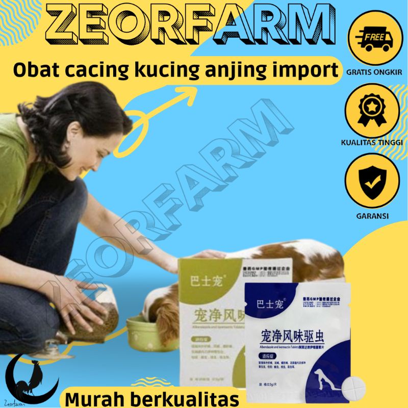 obat cacing anjing kucing import tablet