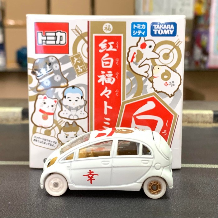 2014 Lucky Tomica Good Luck Charm Maneki Neko- Mitsubishi i-MiEV White