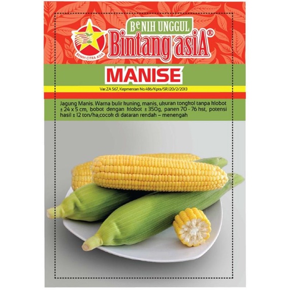 benih jagung manis MANISE 250 gr