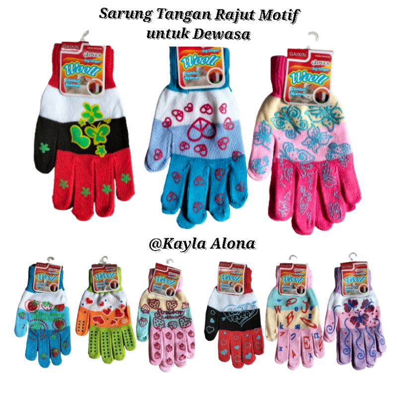 SARUNG TANGAN RAJUT MOTIF DEWASA