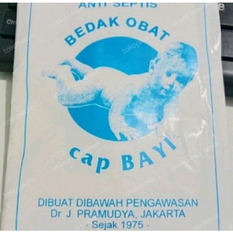 Bedak Obat Cap Bayi ( 10 Bungkus )