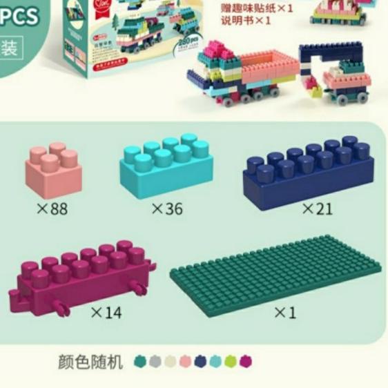 LEGO DIY 6063 isi 280pcs