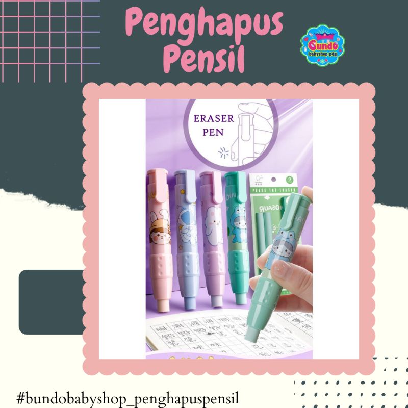 

Penghapus Pensil Mekanik Unik Karakter