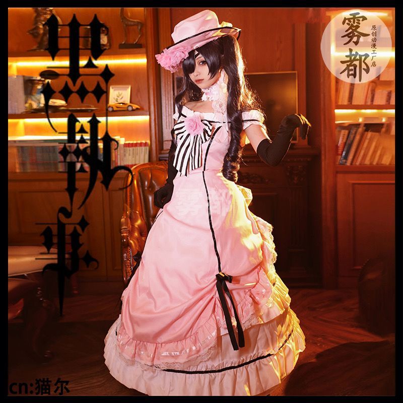 [MikanHiro Store] Kuroshitsuji/Black Butler Lady Ciel Pantomhive Lolita Dress Cosplay Costume Anime Female
