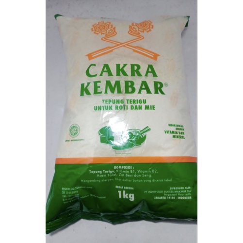 Tepung terigu cakra kembar bogasari 1 kg