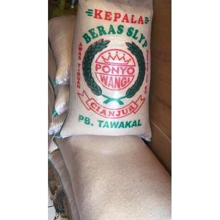 

Beras Cianjur Pulen dan wangi