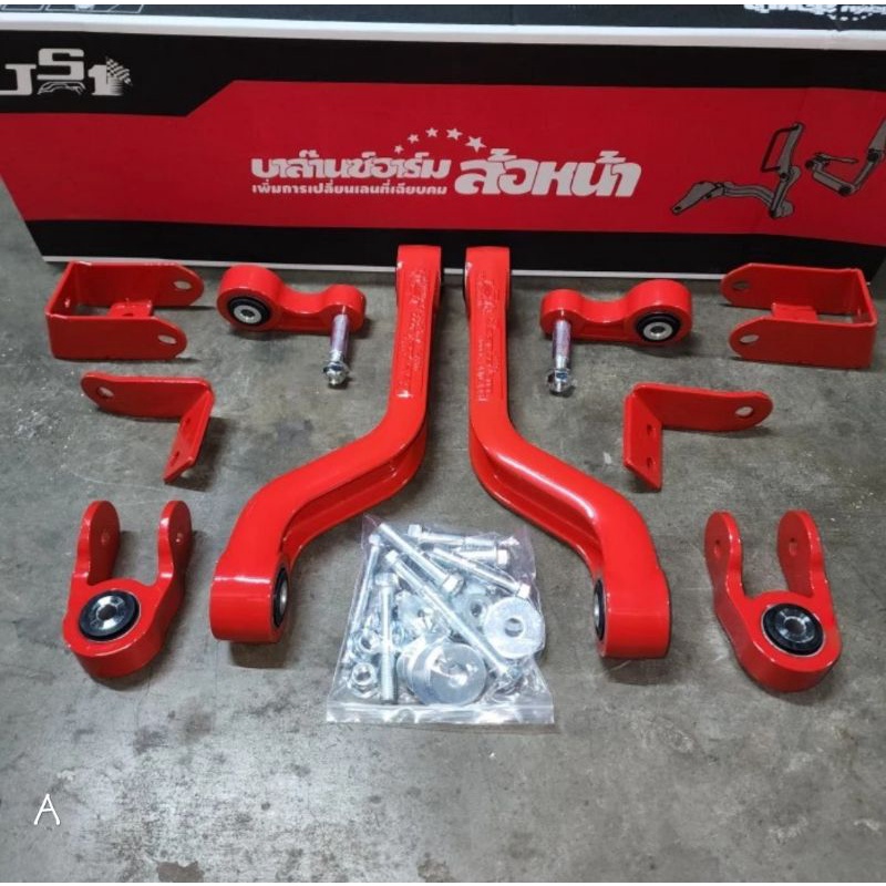 Balance arm sway bar Chevrolet COLORADO