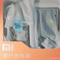 Charger Xiaomi Original Fast Charging | Carger Casan Xiaomi USB Micro Ori 2 Ampere