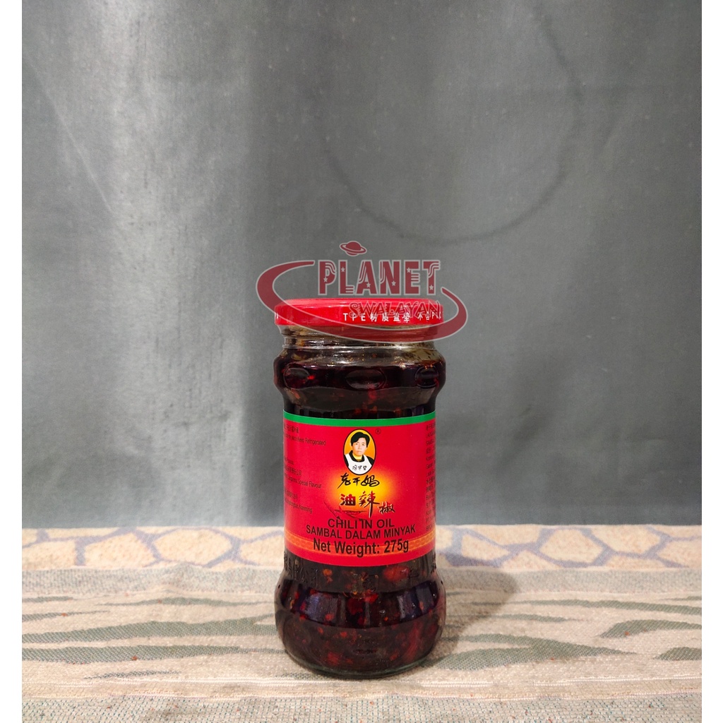 

LAOGANMA CHILI IN OIL