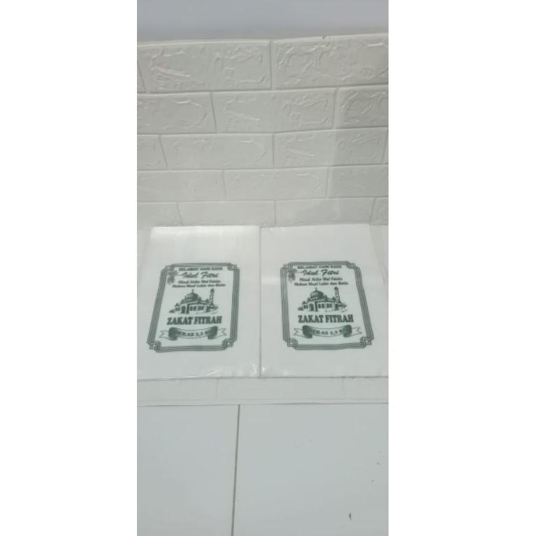 

[N-UYR ㊛] PLASTIK BERAS ZAKAT FITRAH / LEBARAN IDUL FITRI. READY STOK-langsung kirim