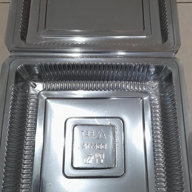 

MIKA PLASTIK 1A - MIKA BOX KEMASAN KUE - 50 PCS