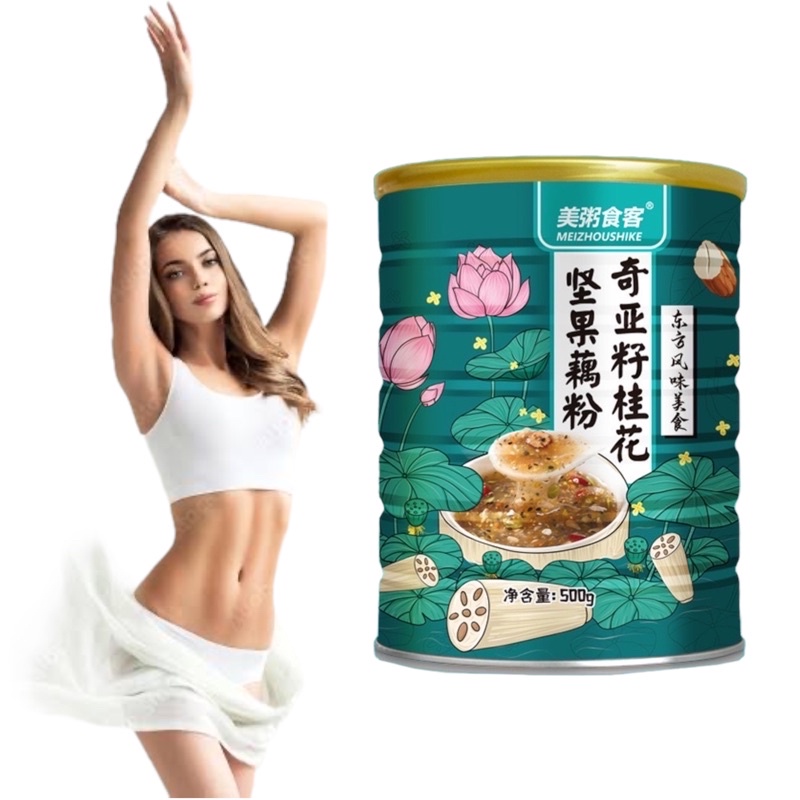 BUBUK TERATAI CHIA SEED + OSMANTHUS / MINUMAN SERBUK PATI AKAR TERATAI - MINUMAN SERBUK PATI AKAR TERATAI INSTAN 500G | 藕粉OU FEN HALAL LOTUS ROOT POWDER BUBUK AKAR TERATAI SARAPAN DIET SEHAT BUAH PISAH - READY STOK OU FEN LOTUS ROOT POWDER