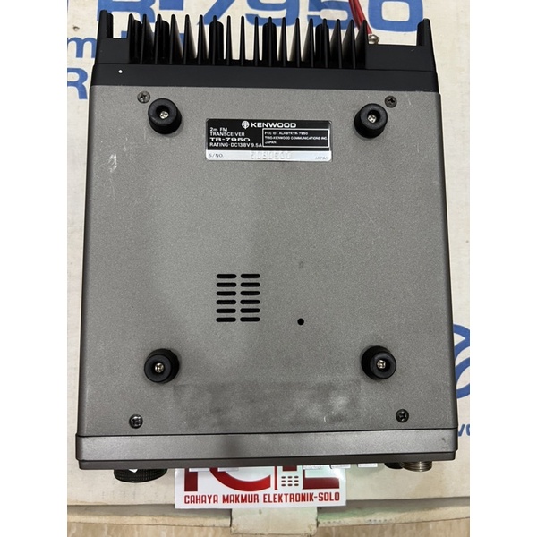 KENWOOD TR 7950