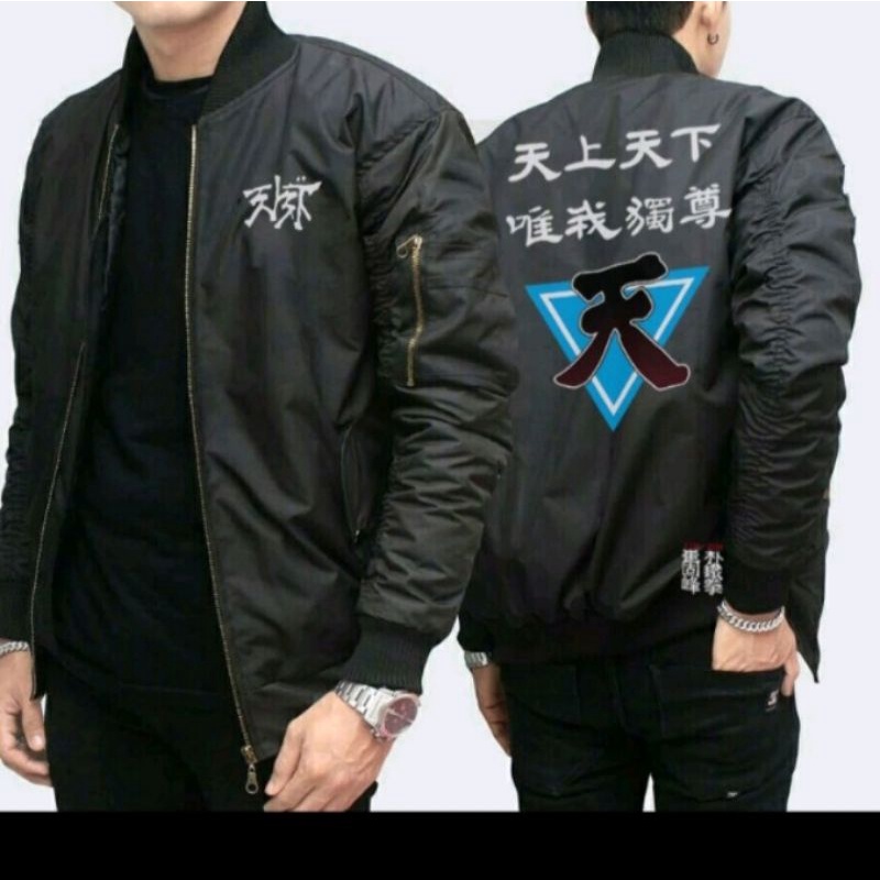 Outfit Bomber Jaket The Boss Faksi Langit Biru webtoon