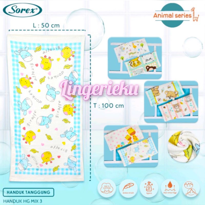 Sorex Handuk Mandi Anak Anak Bayi Balita Bahan Katun Motif Lucu Dan Cantik