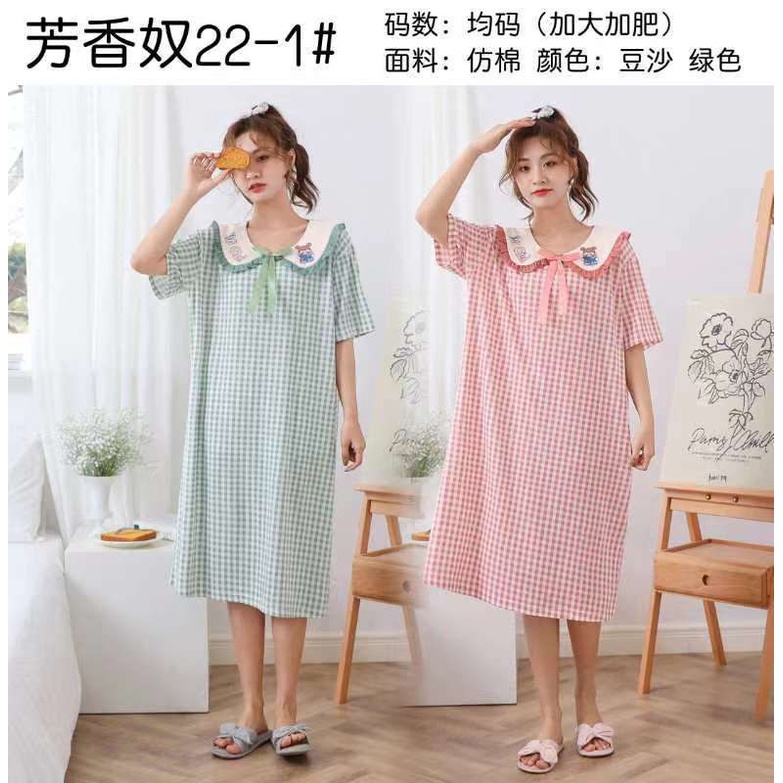 NEW Daster Wanita Import Murah Oversize | Daster Kerah Korea Jumbo/Piyama wanita import Jumbo