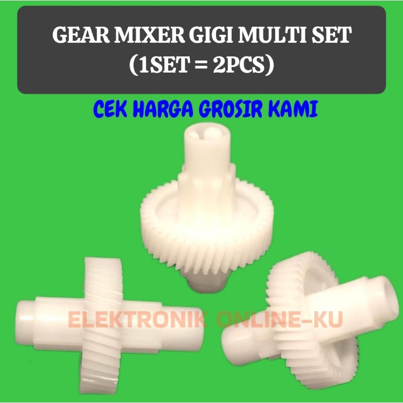 GEAR MIXER GIGI MULTI SET (1SET = 2PCS)