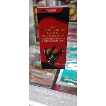 705SE (Special Edition)penggacor spesialis di atas gantangan lomba
