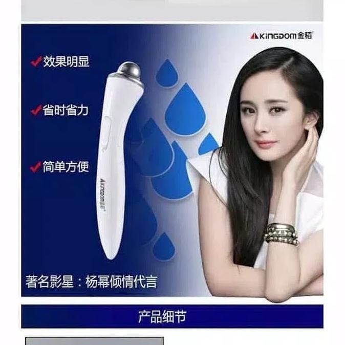 Alat Facial Kecantikan Penghilang Kantung Mata