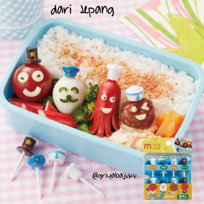 [Ready Stock]Torune Msa Food Pick Tusukan Bento Topi Profesi Hat Dream