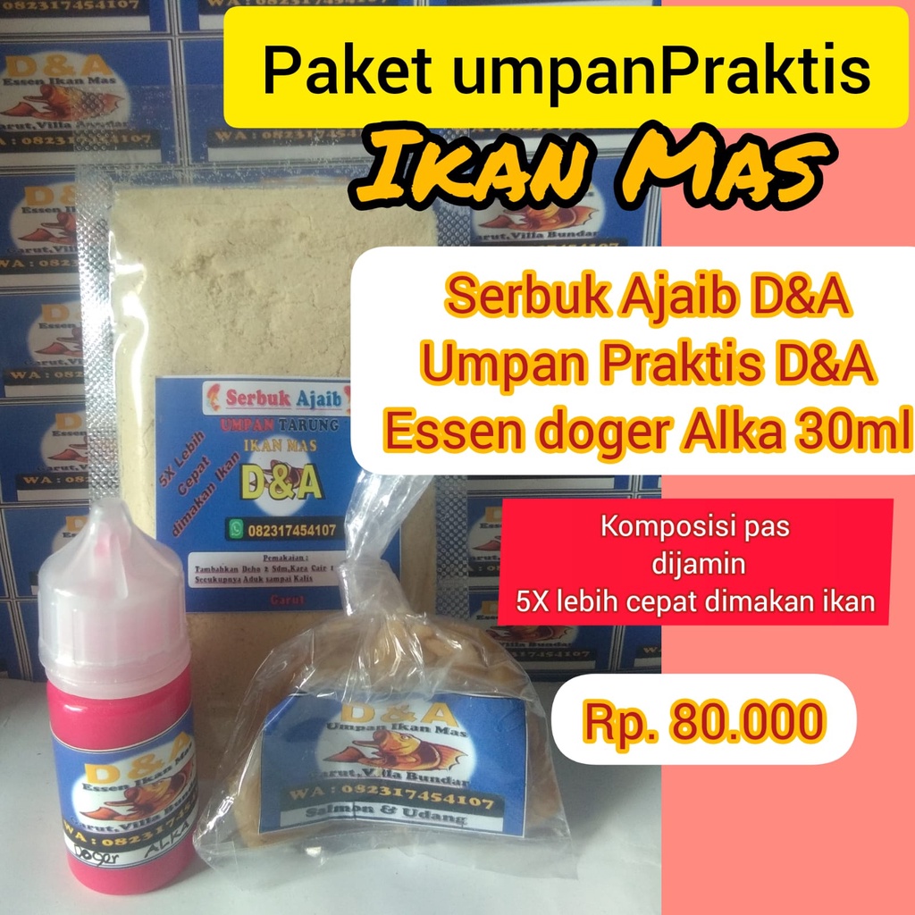 Paket Umpan Mas/Umpan Paket Ikan Imas/Umpan Ikan Mas/Umpan Paket Essen Ikan Mas/Umpan Praktis Ikan M