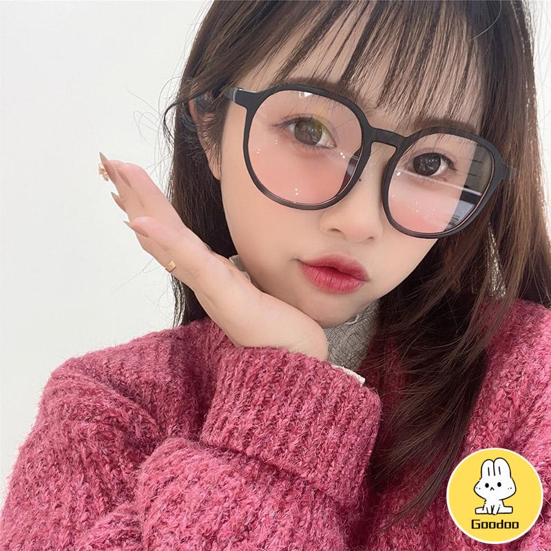 Gradien Pink Blush Glasses Perempuan Anti-biru Warna Cahaya Mengubah Kacamata Bingkai Besar -Doo