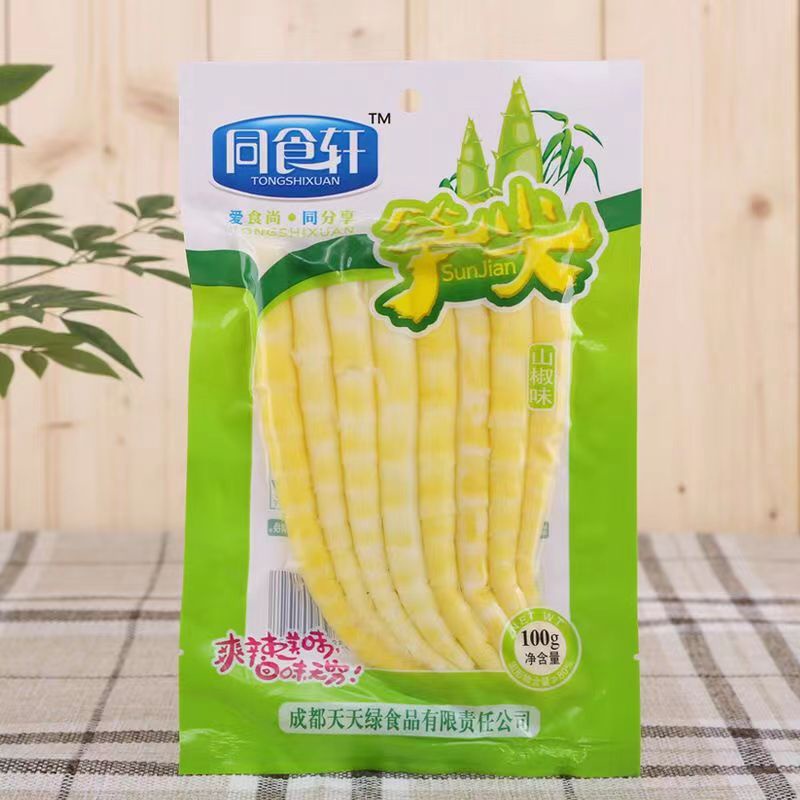 Bamboo Shoots Spicy Rebung Acar Muda 88-100g 同食轩泡椒笋