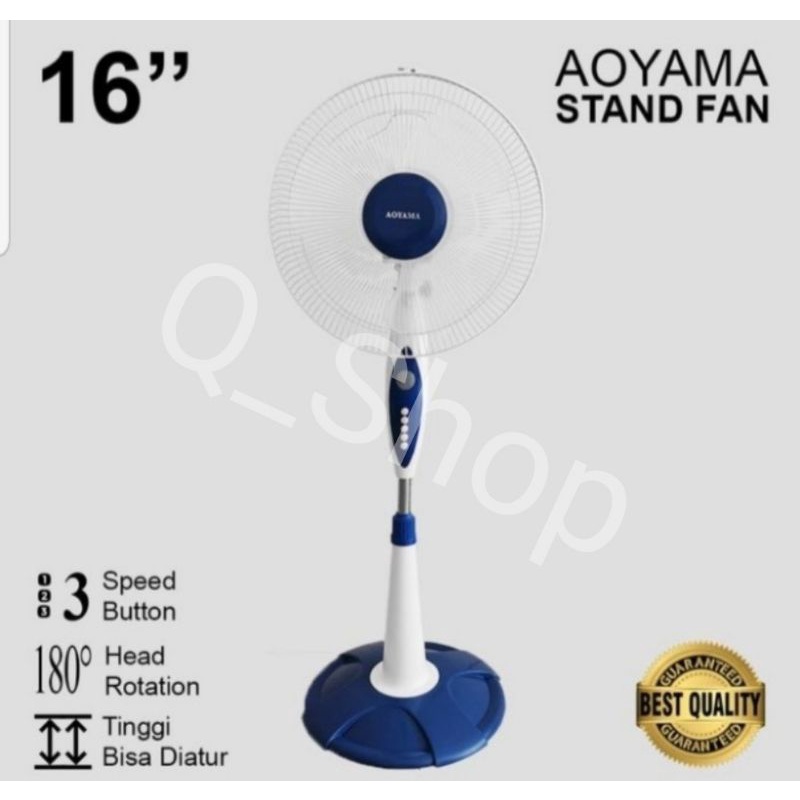 Stand Fan / Kipas Angin Berdiri AOYAMA 16 Inch(+FREE BUBBLE WARP)