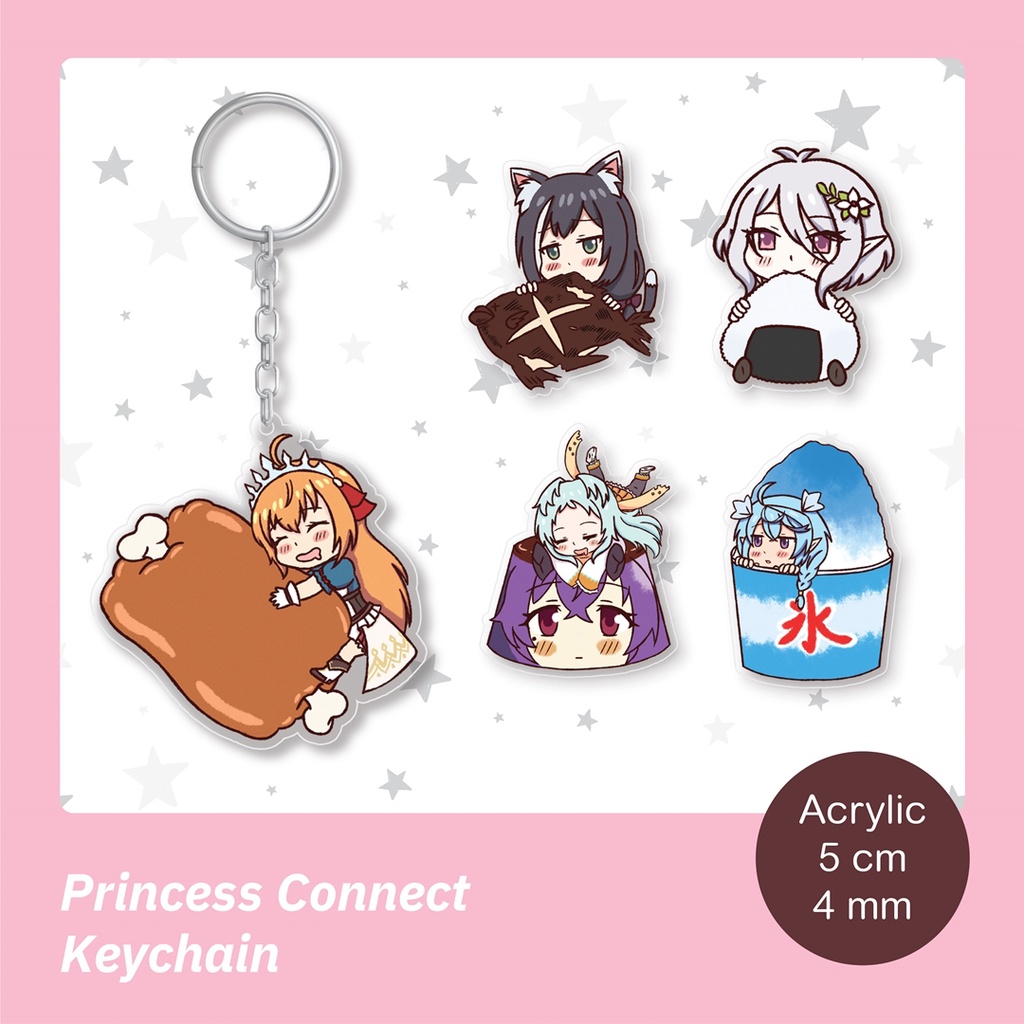 [CF-15] Princess Connect - Keychain