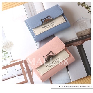 ♥TMALL88♥ DOMPET MINI LIPAT / IMPORT / DOMPET MURAH