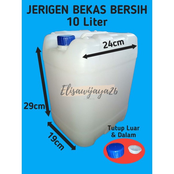 JERIGEN TEBAL (BEKAS) 10 Liter BERSIH