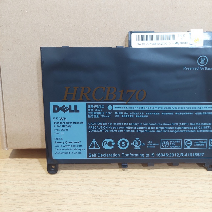 Baterai Batre Laptop Dell Latitude E7270 E7470 J60J5 7270 7470 Series -HRCB