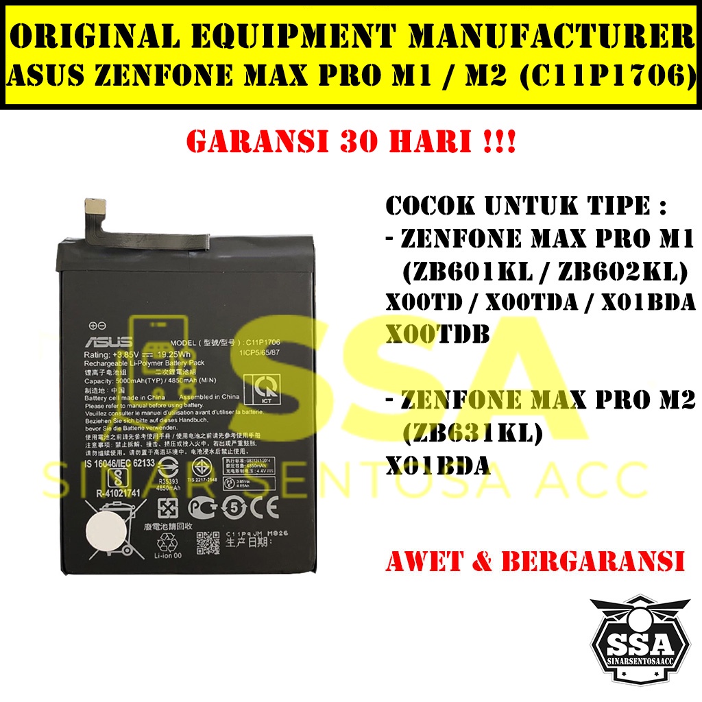 Baterai Original OEM Asus Zenfone Max Pro M1 M2 ZB601KL ZB602KL ZB631KL C11P1706 Batre Ori HP X00T