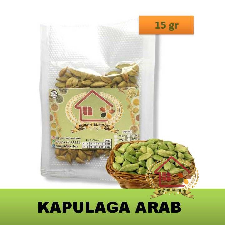 

(15 gr) KAPULAGA ARAB Kapulaga Hijau Rempah Timur Tengah Bumbu Alami Kebuli Briyani