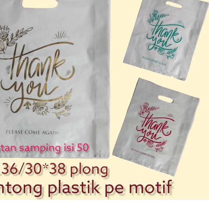 

kantongplastikpemotifthankyouUk.36/30*38plong(isi50)kantongpakaiankantonggamiskantongspraikantongbaju