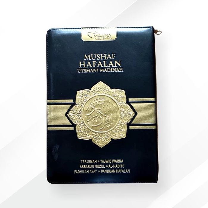 Al-QUR'AN HAFALAN UTSMANI MADINAH TERJEMAHAN RESLETING