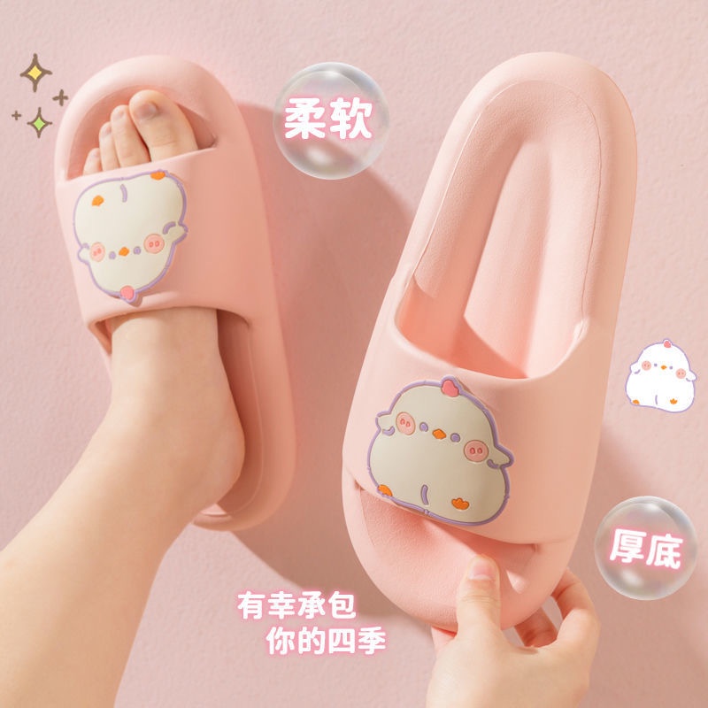 𝗘𝗕𝗦 ✅ SA010 Sandal Santai Wanita Motif Chicken Cute Nyaman Simple Import Murah