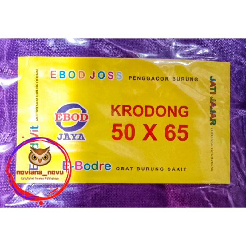 KERODONG SRODONG KRODONG SANGKAR KOTAK UKURAN 50 X 50 X 65 EBOD GAMBAR