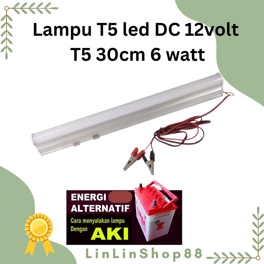 Lampu T5 led DC 12volt T5 30cm 6 watt