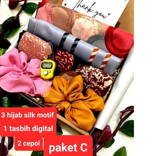 HAMPERS HIJAB MOTIF KADO HIJAB MOTIF|GIFT BOX HIJAB UMAMA MOTIF