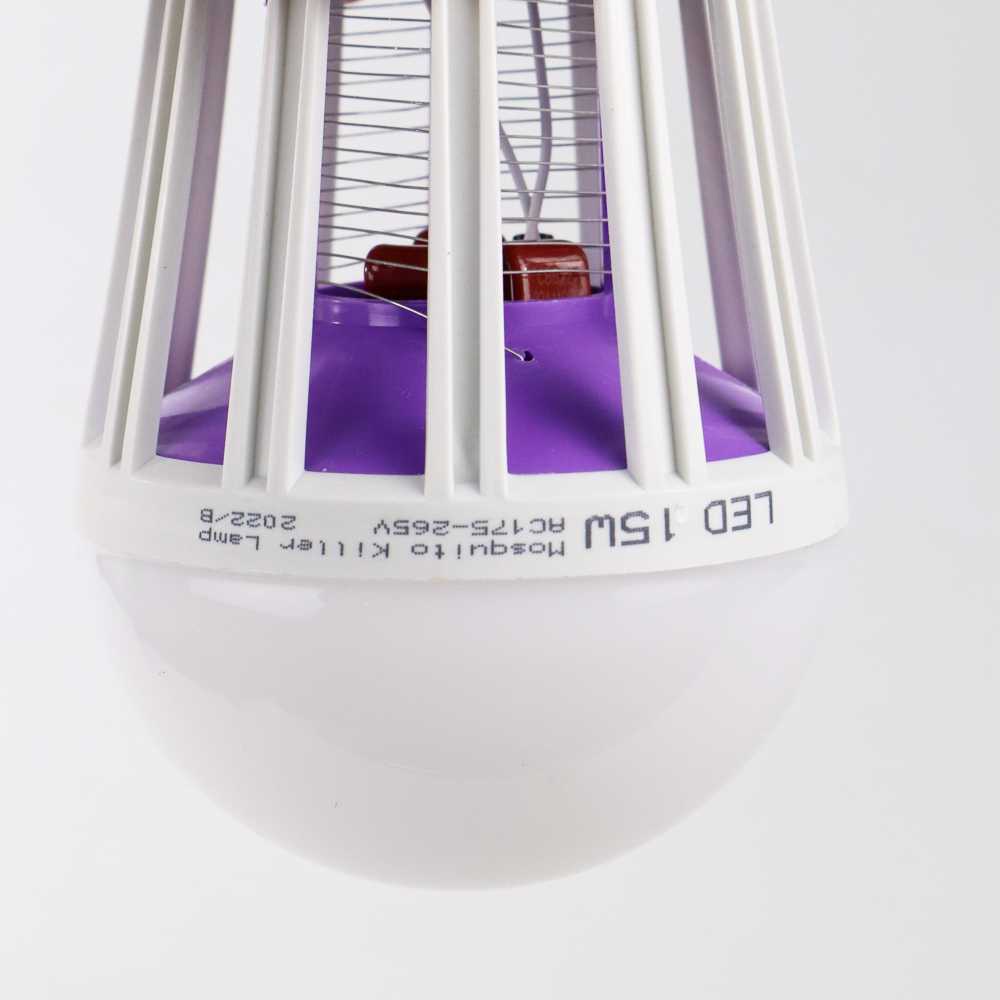Lampu LED Anti Nyamuk Mosquito Bug Zapper Light Bulb 15W E27 - YC1350